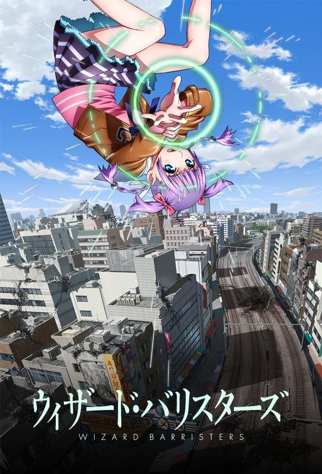 Poster Wizard Barristers