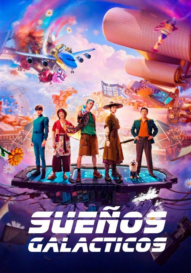 Poster Sueños galácticos