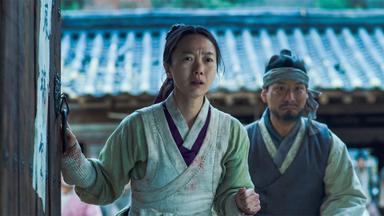 Poster episodio Kingdom 1x4