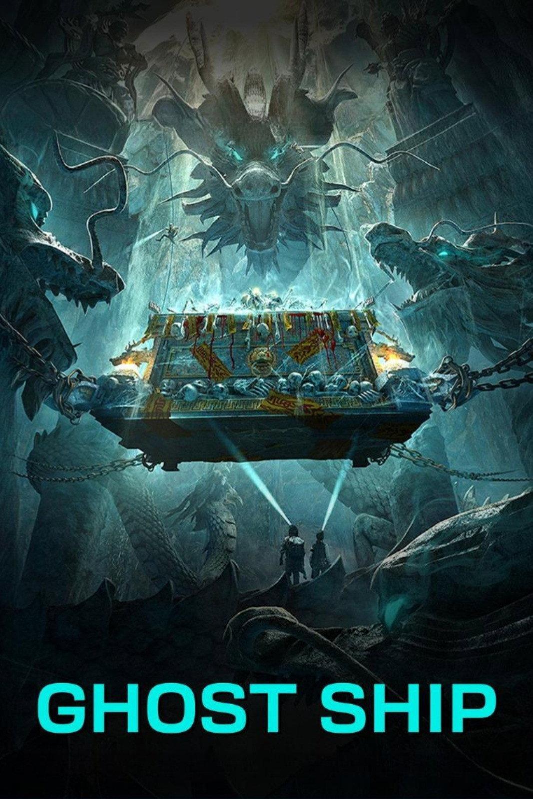 Poster Ghost Ship From Lop Nur