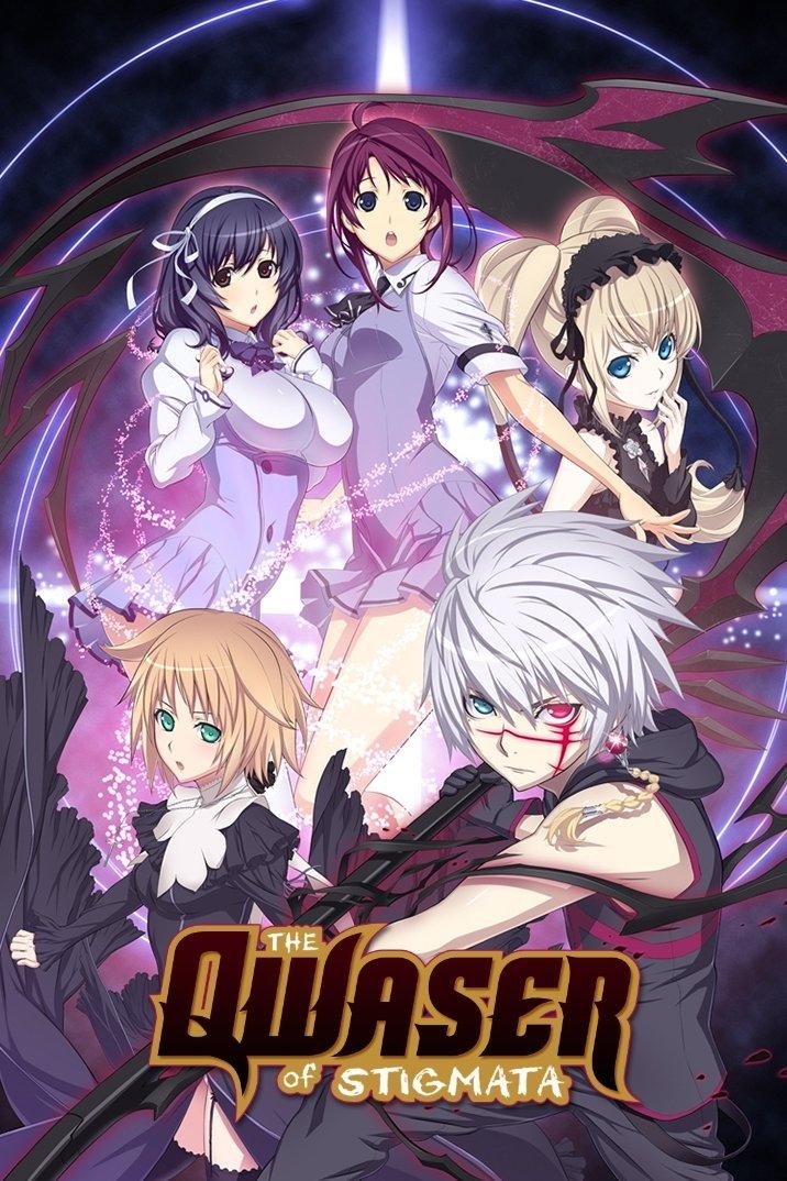 Poster Seikon no Qwaser