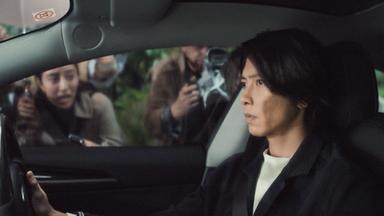 Poster episodio Las gotas de Dios 1x3