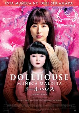 Poster Dollhouse: Muñeca maldita