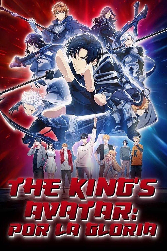 Poster The King's Avatar: Por la gloria