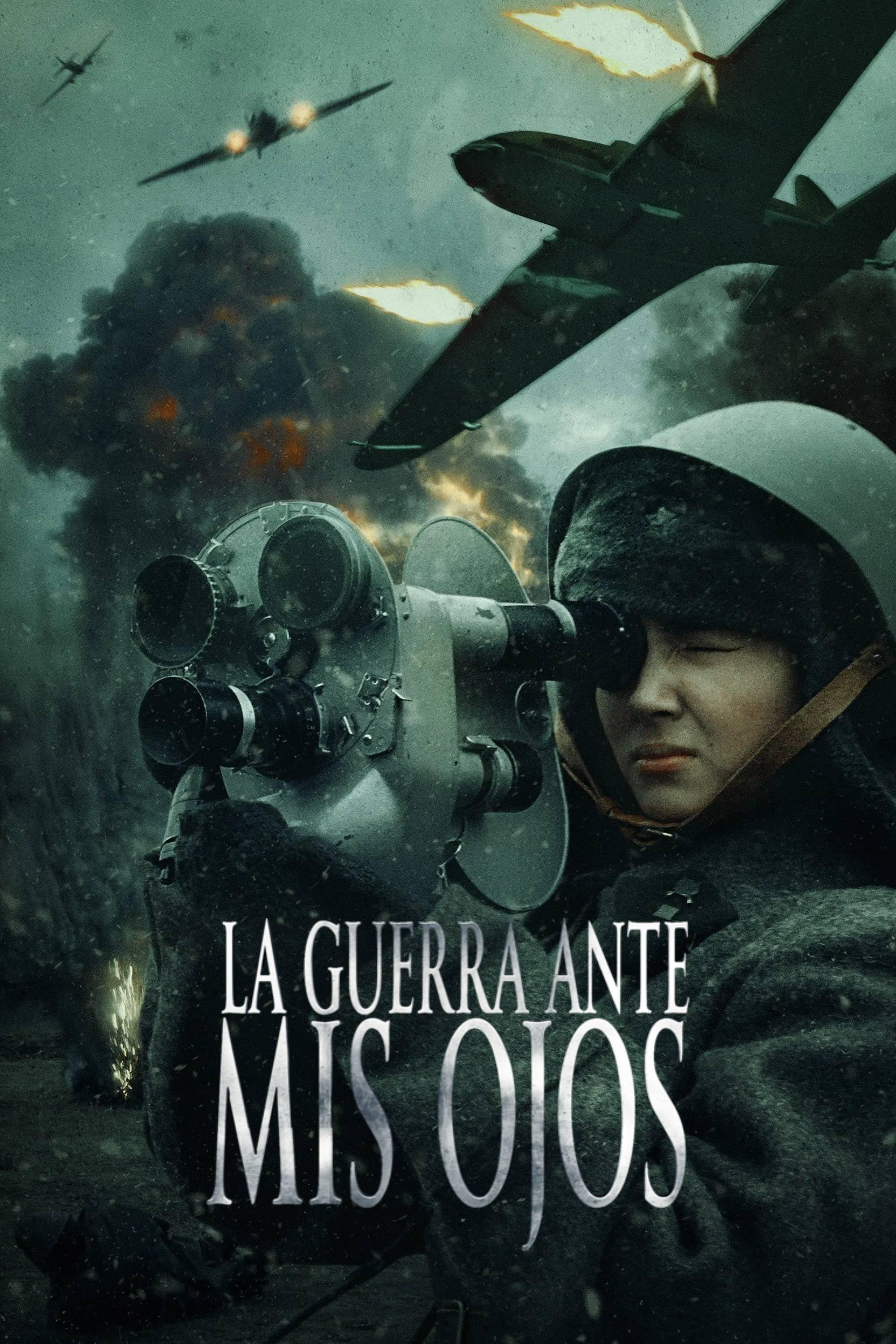 Poster La guerra ante mis ojos