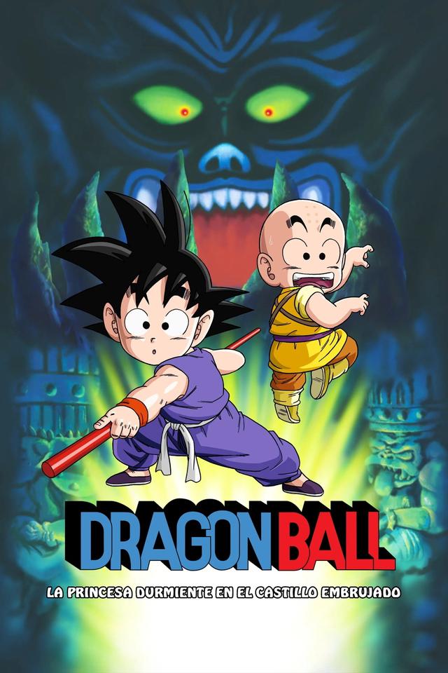 Poster Dragon Ball: La princesa durmiente del castillo embrujado