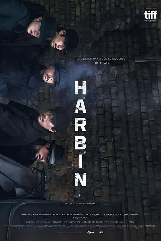Poster Harbin