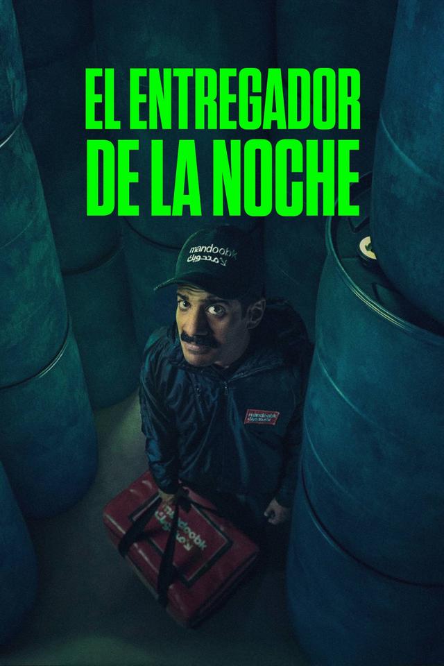 Poster مندوب الليل