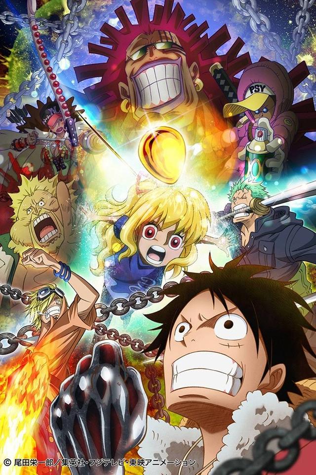 Poster One Piece: Heart of Gold