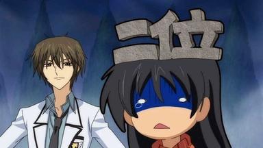 Poster episodio Special A 1x2