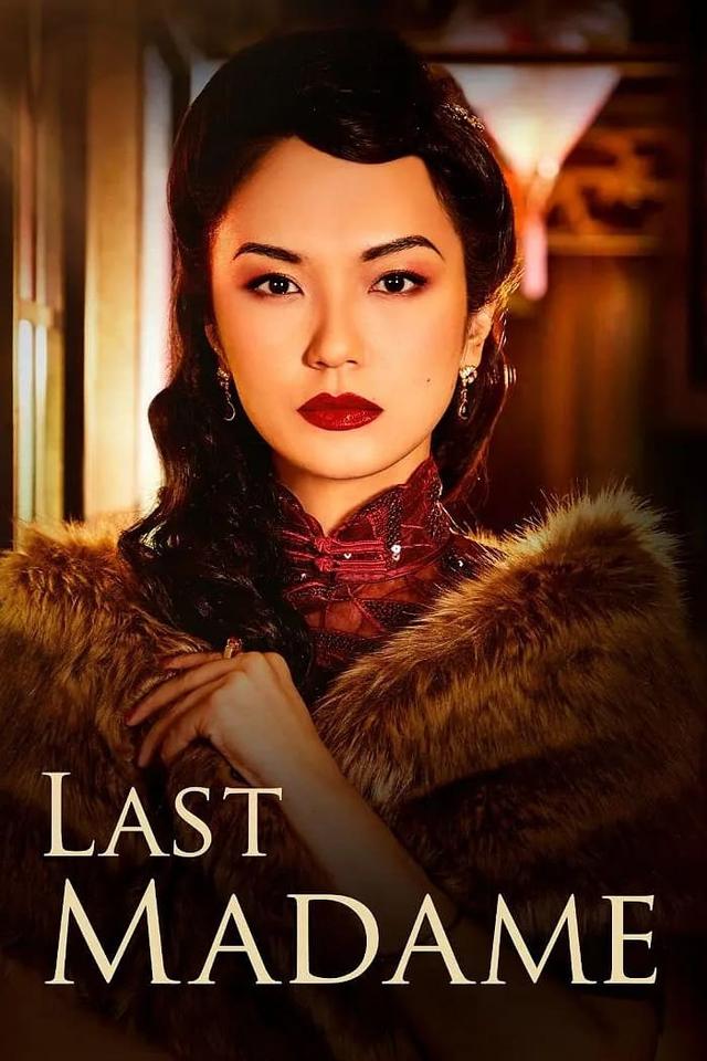 Poster Last Madame