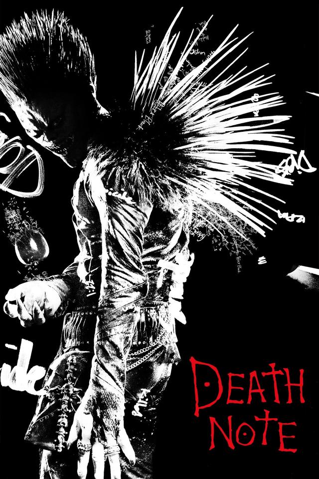 Poster Death Note