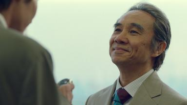 Poster episodio Unicornio salvaje 1x2