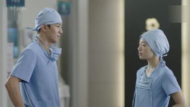 Poster episodio Doctores 1x4