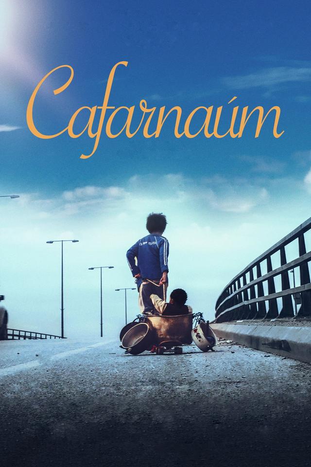 Poster Cafarnaúm: La ciudad olvidada