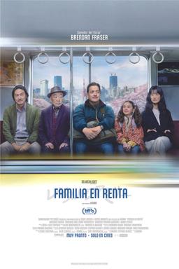 Poster Familia en renta