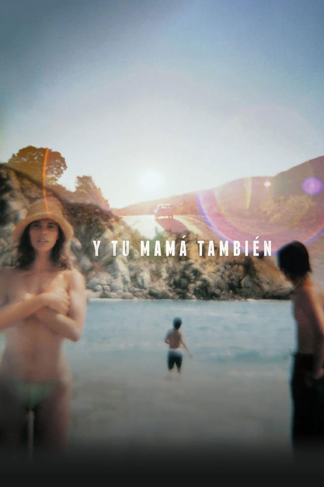 Poster Y tu mamá también