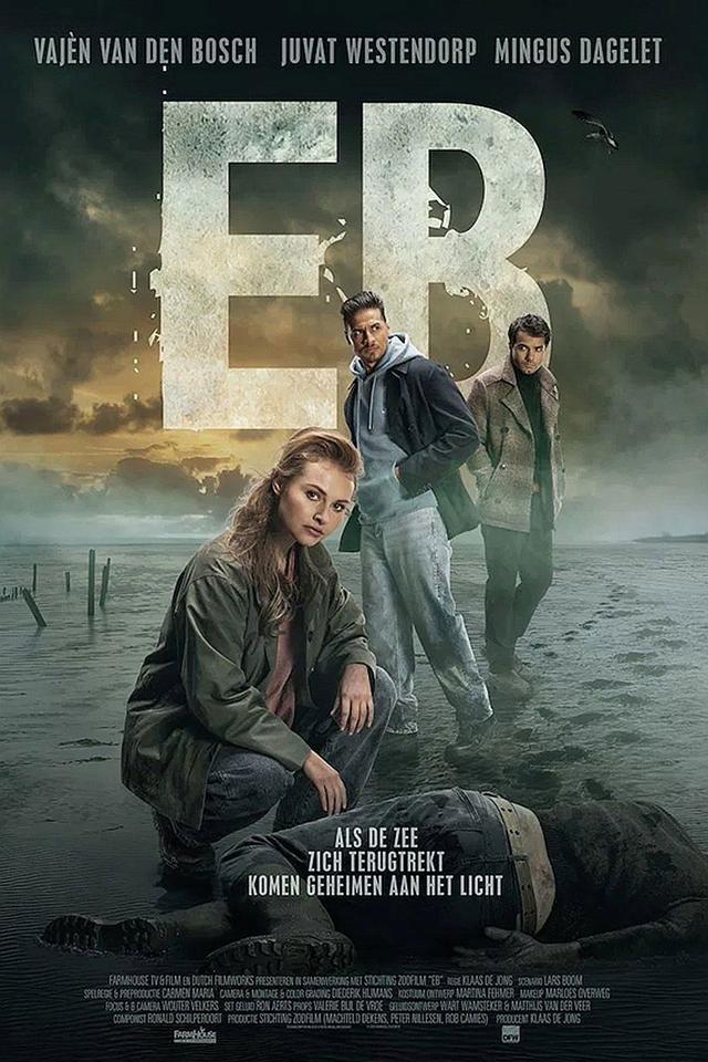 Poster EB