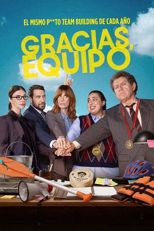 Poster Gracias, equipo