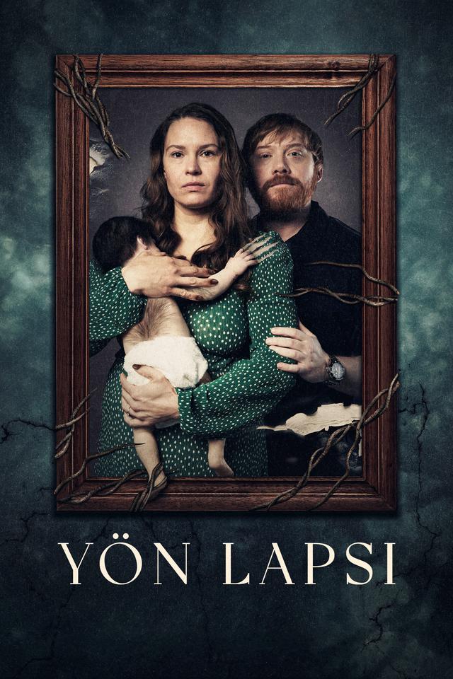 Poster Engendro