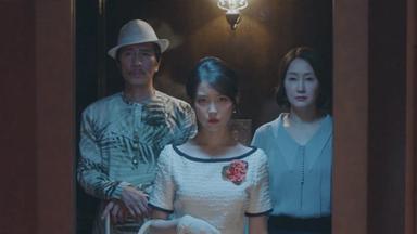 Poster episodio Hotel del Luna 1x9