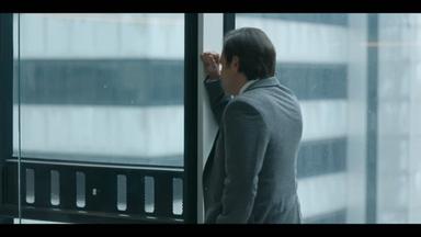 Poster episodio La huésped 1x17