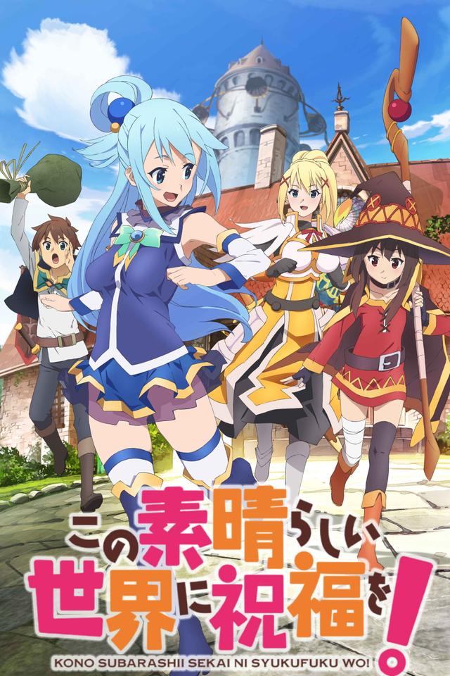 Poster Konosuba: God's Blessing on this Wonderful World!
