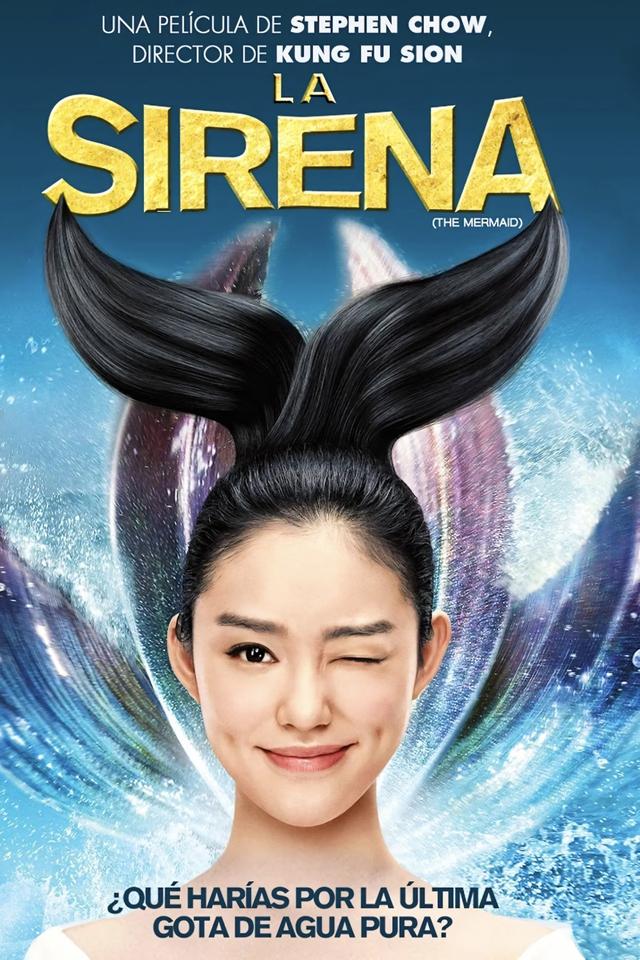 Poster Las Travesuras de una Sirena