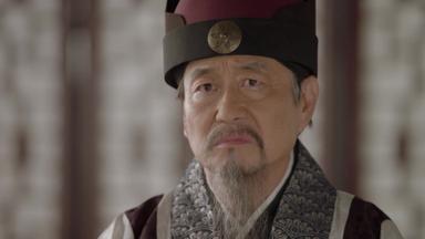 Poster episodio Hwarang, La Juventud del Guerrero Poeta 1x16