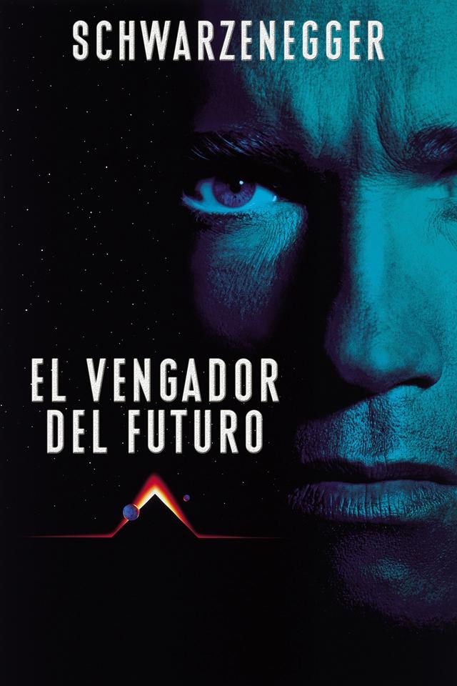 Poster El vengador del futuro