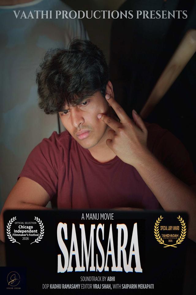 Poster Samsara