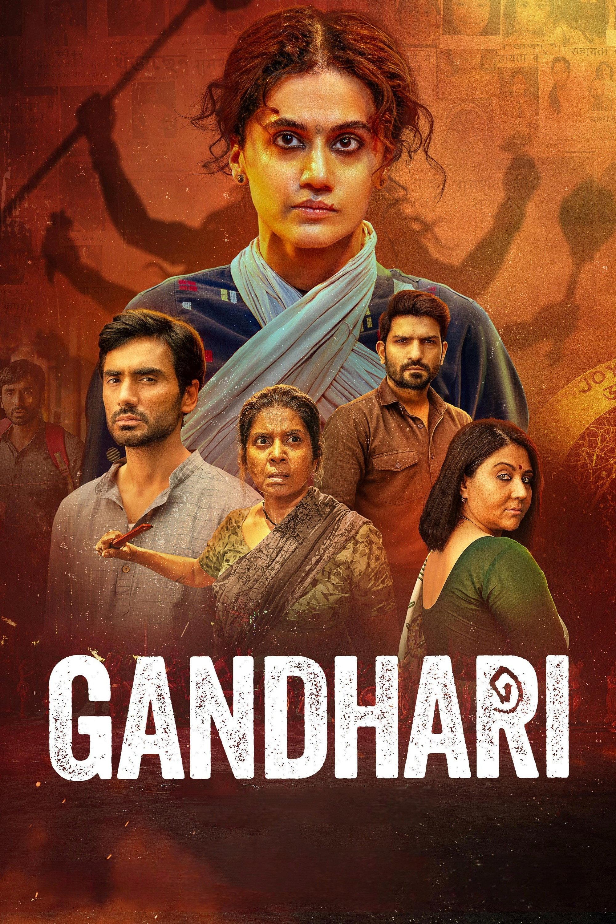 Poster Gandhari