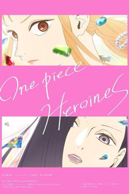 Poster One Piece: Heroines