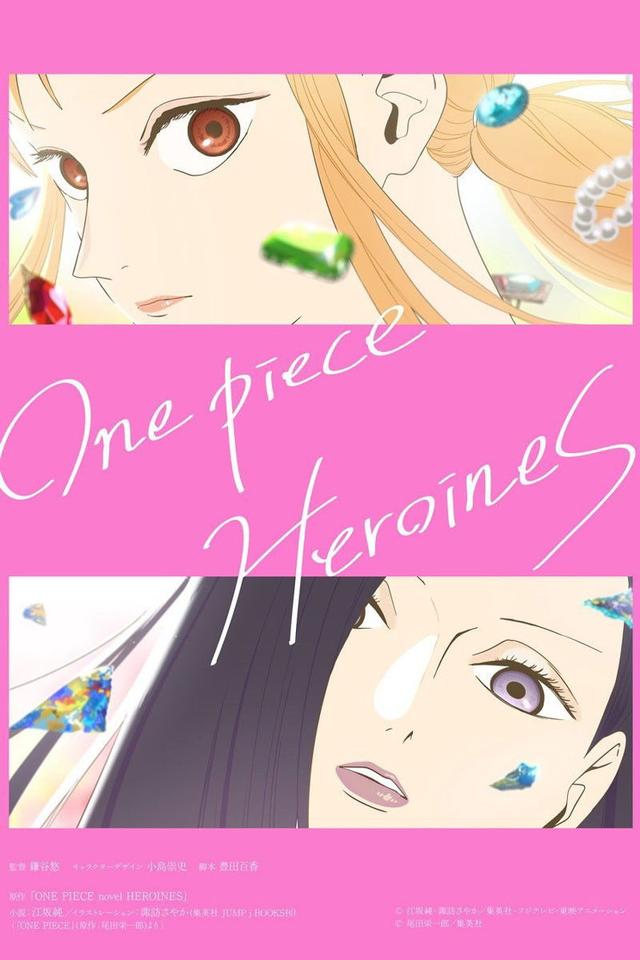 Poster One Piece: Heroines