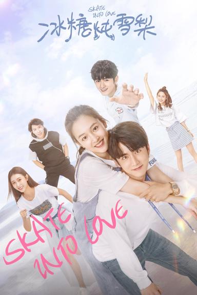 Poster episodio Patina hacia el amor 1x1