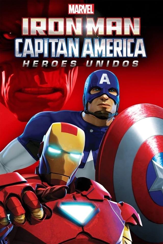 Poster Iron Man y Capitán América: héroes unidos