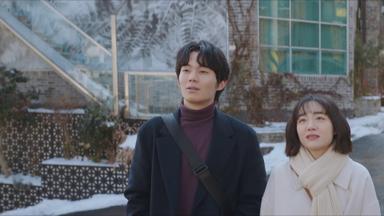 Poster episodio Amor en la ciudad 1x16