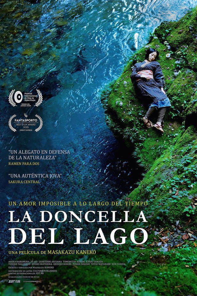 Poster La Doncella Del Lago