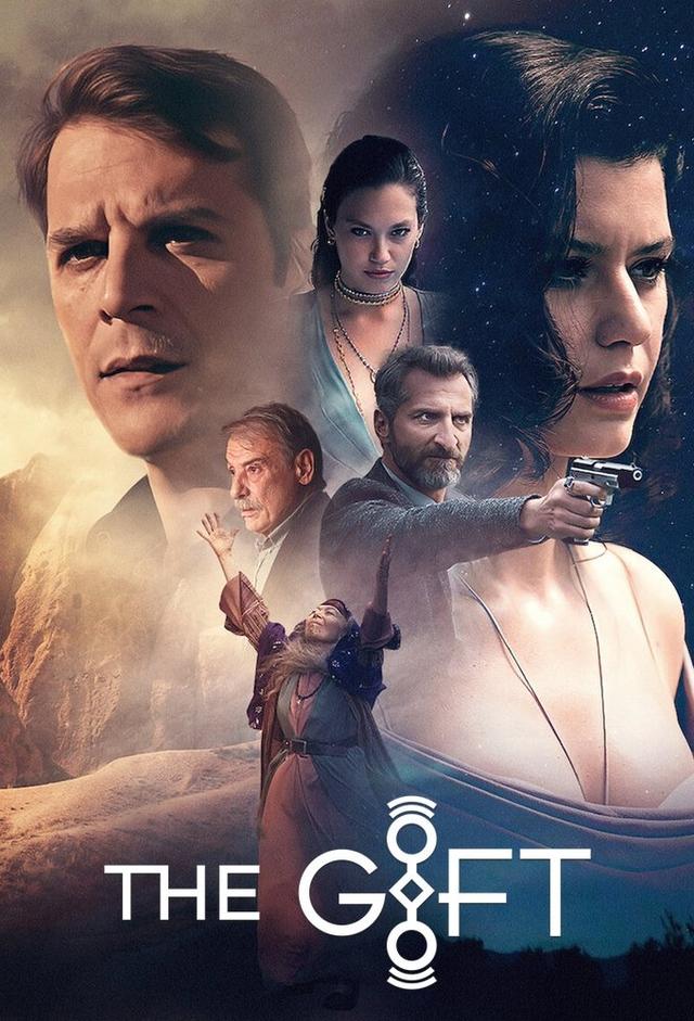 Poster The Gift