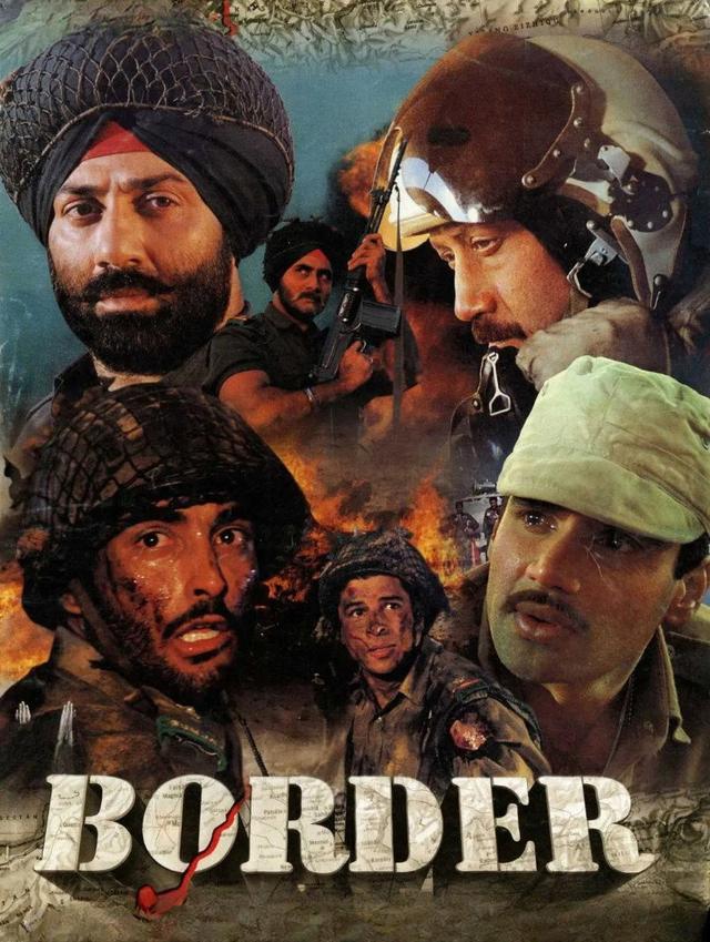 Poster Border