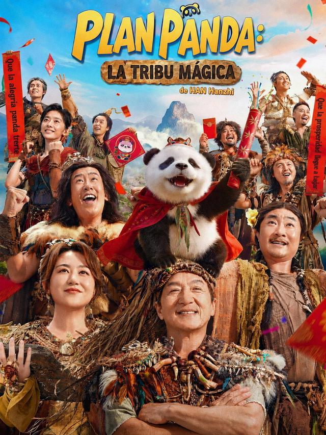 Poster Panda Plan: The Magical Tribe