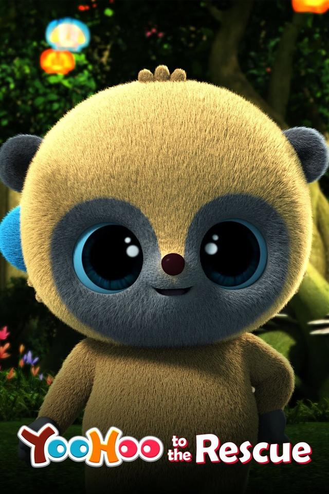 Poster ¡YooHoo al rescate!