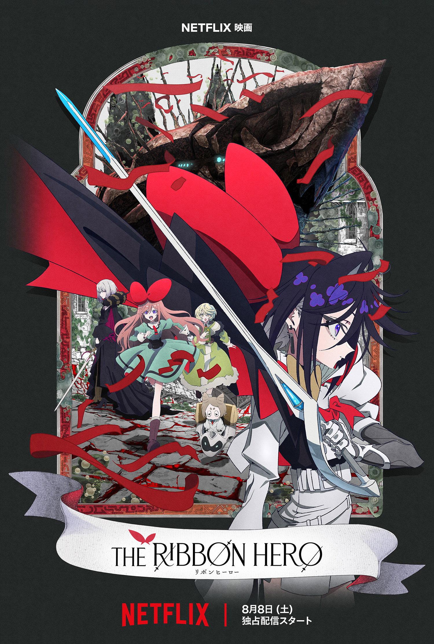 Poster La heroína del moño