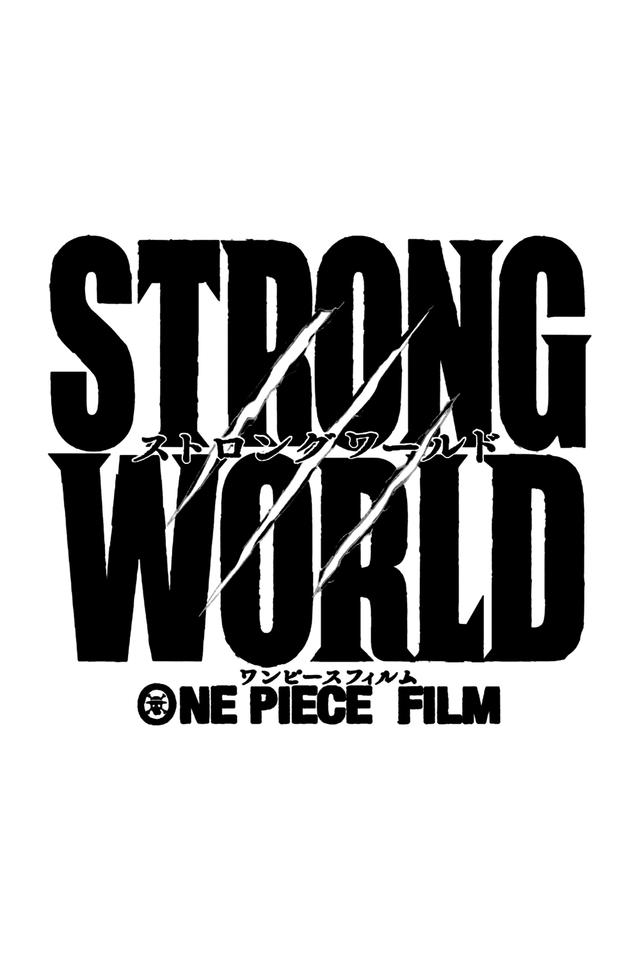 Poster One Piece Film: Strong World