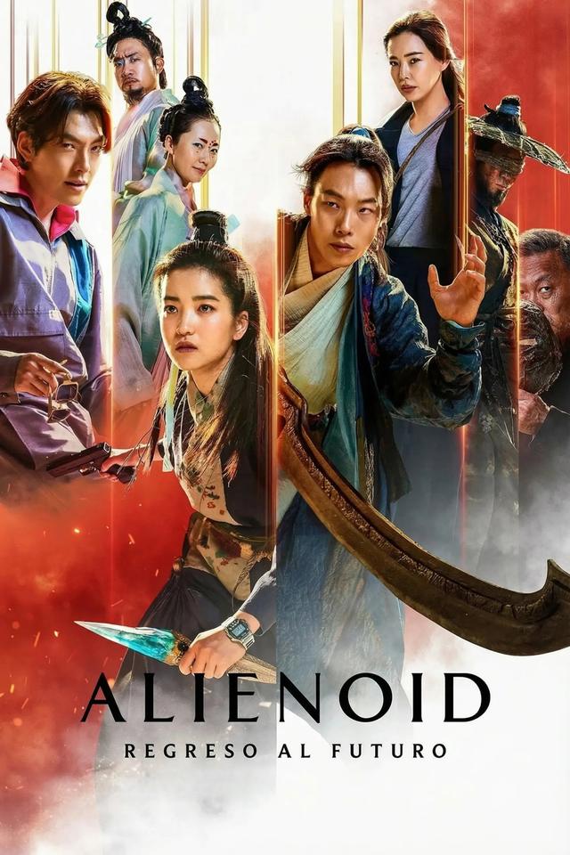 Poster Alienoid: El regreso hacia al futuro