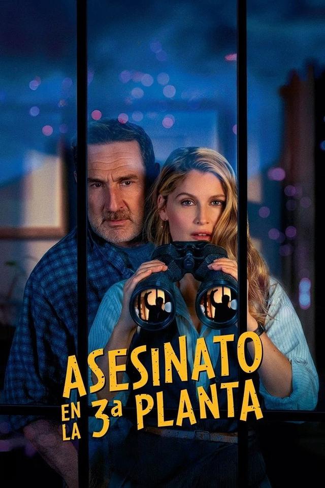 Poster Asesinato en la 3ª planta