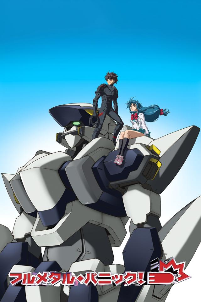 Poster Full Metal Panic!