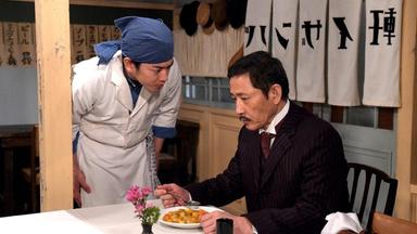Poster episodio El cocinero del Emperador 1x6