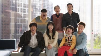 Poster episodio El complejo de apartamentos 1x12