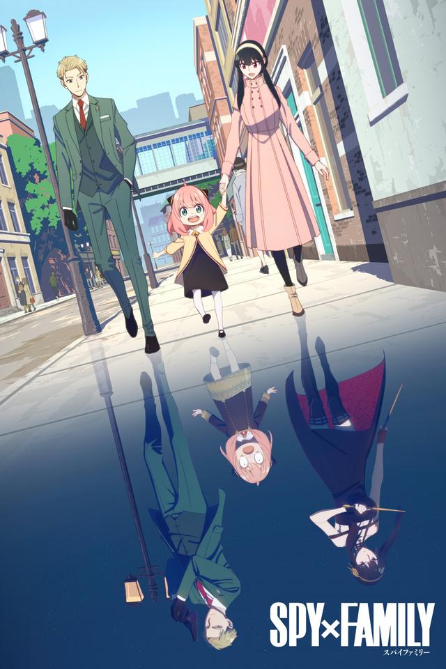 Poster SPY×FAMILY